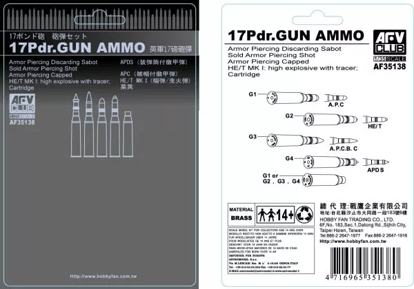 Afv Club - 17Pdr. Gun Ammo 